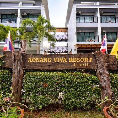 Aonang Viva Resort - Sha Plus Ao Nang Exterior foto